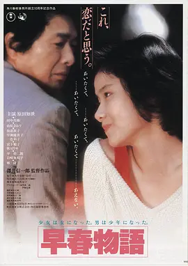 久久久久久国产视频悬疑剧迷雾追踪