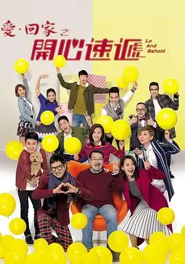 国产青春剧春风十里